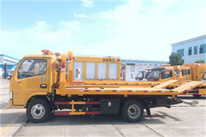 武平送油救援服务