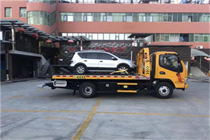 武平附近汽车拖车电话